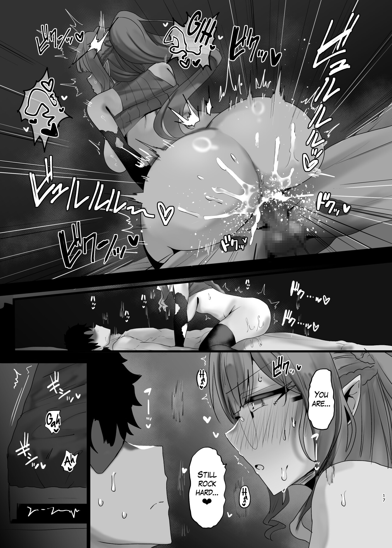 Hentai Manga Comic-Wanna Do a Three-Way?-Read-14